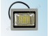 Светодиодный прожектор LP-W 20Вт (IP65) premium
